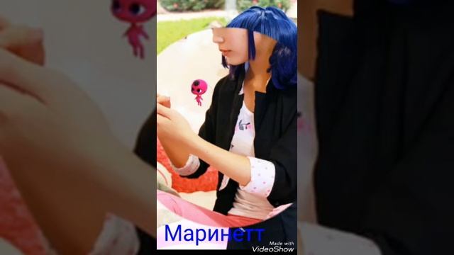 Персонажи из Леди Баг и Супер Кот в реальной жизни🐞🐞🐞 смотреть онлайн
