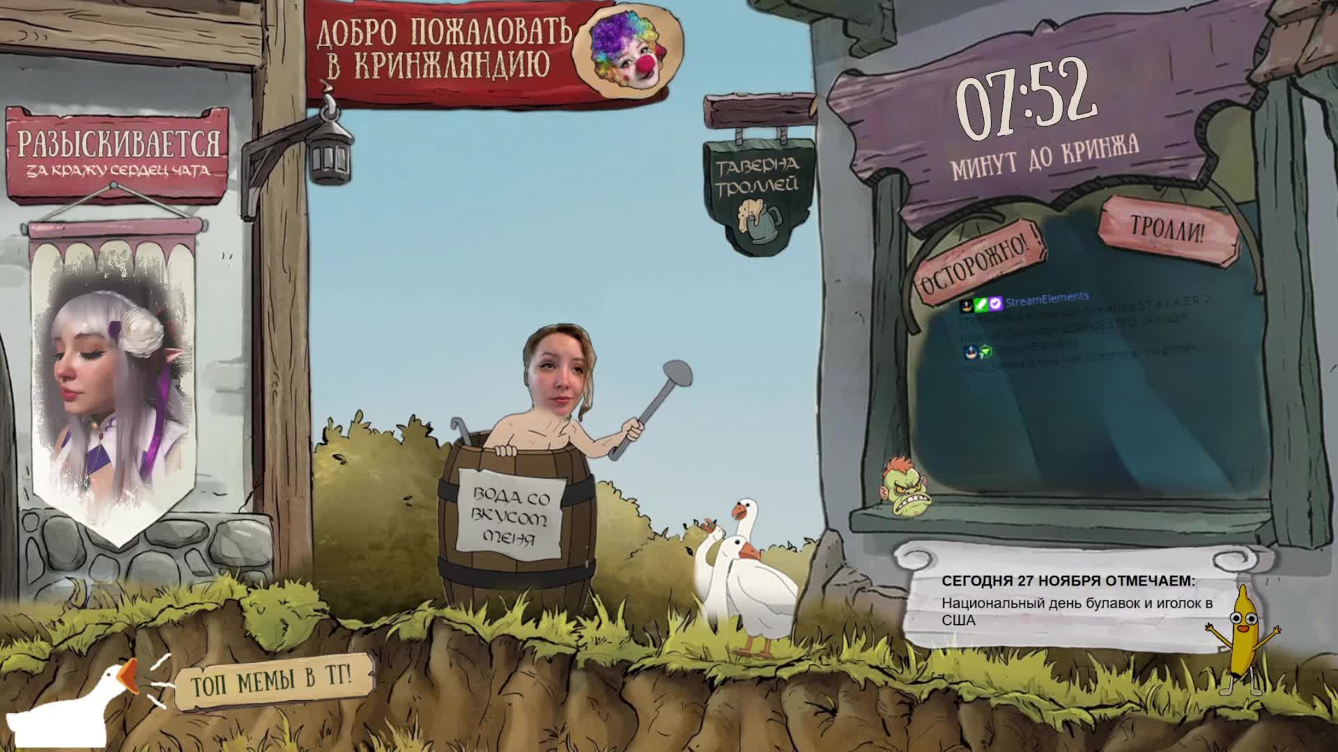 ДОБРОЕ УТРО, ЗАХОДИ! смотреть онлайн