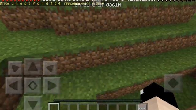 Как работает realms minecrst pe 0.15.0 alpha beta build 2 смотреть онлайн