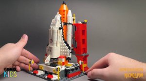 Собираем космодром из конструктора QBRIX KIDS - детские конструкторы с видеоинструкциями