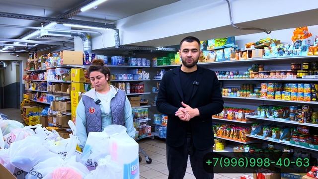 Иш бор 110.киши без документ айол Ва эркакларга ичкарида ёнгил иш магазин пятёрочкада смотреть онлайн