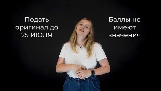 КНИТУ объясняет: выпуск 8. Призы за оригинал до 25 июля смотреть онлайн