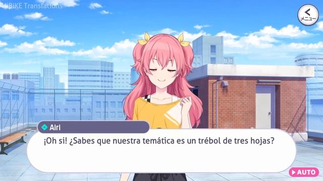 【Project Sekai】Momoi Airi - Introducción「Sub español」 смотреть онлайн