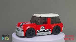 Собираем МИНИ Купер из конструктора QBRIX KIDS - детские конструкторы с видеоинструкциями