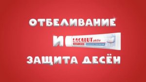 Lacalut Active TV Ad
