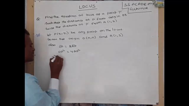 Inter Maths 1B Locus смотреть онлайн
