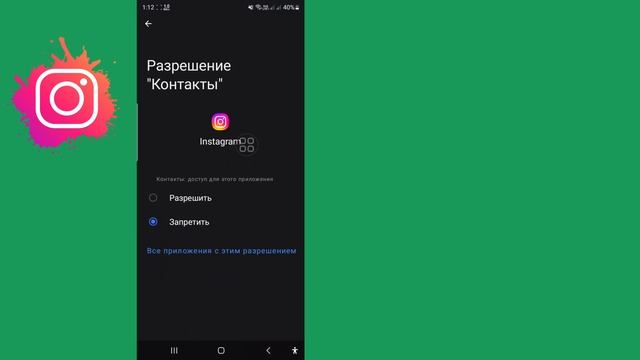 instagram, извините, мы не смогли выполнить ваш запрос, попробуйте еще раз через минуту смотреть онлайн