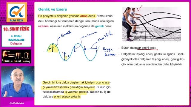 10. Sınıf fizik konu anlatımı - Dalgalar смотреть онлайн