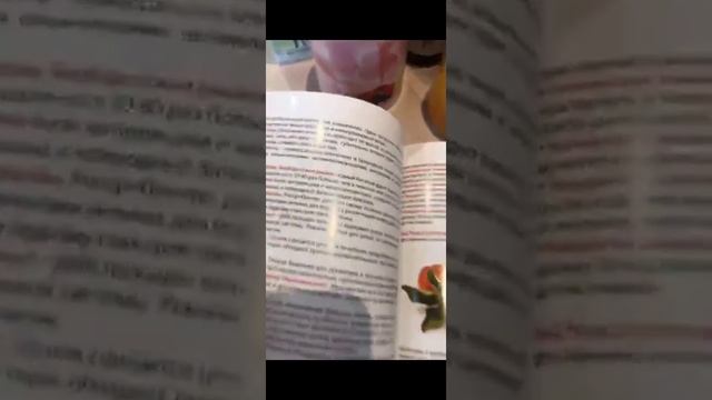 о детском коктейле смотреть онлайн