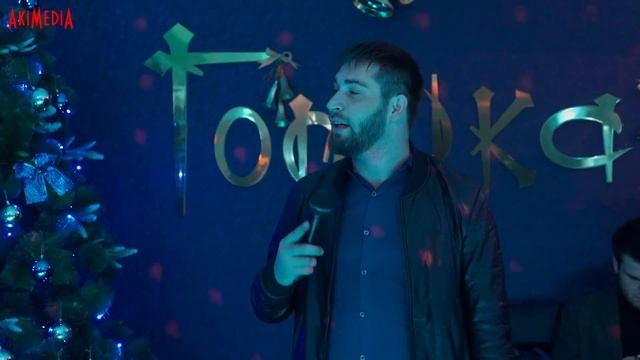 Концерт Рукият Магомедовой "Новый год 2022" смотреть онлайн