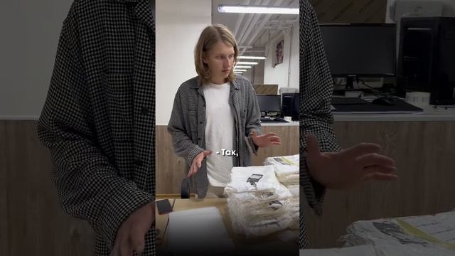 Что происходит с товаром на фулфилменте? 💡Каждому новому клиенту - сюрприз, пиши "БОНУС" в коммента смотреть онлайн