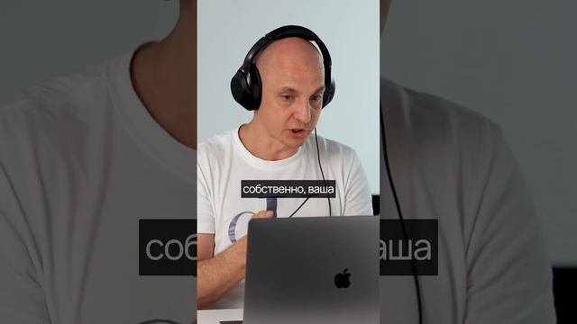 Постановка техники. Что имеет значение? смотреть онлайн