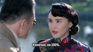 Охота на шпиона 1 сезон 27 серия