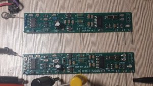 Планка FM (ver 5.0)