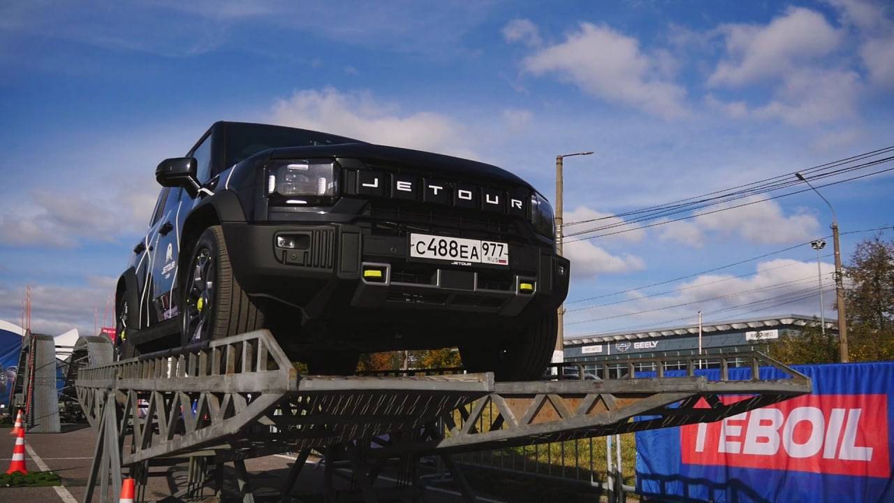 Jetour Camp: Cтрах, адреналин, восторг, удовольствие