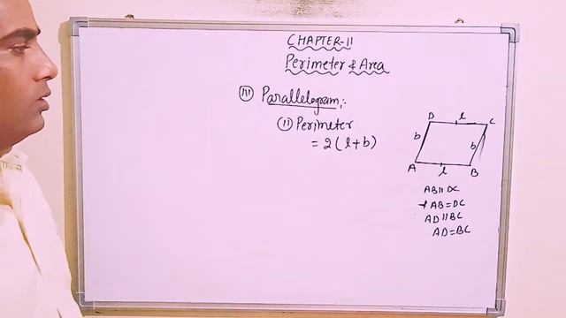 #Class-7#Chapter-11#Perimeter and Area#bykk#kkmathswarriorclasses# смотреть онлайн