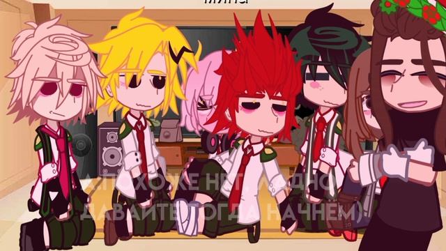 •|реакция мга на тт|•|1/? |•#мга #реакциямга#тт