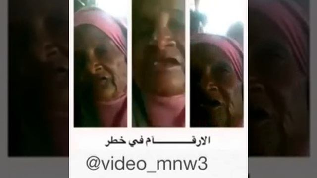 الأرقام في خطر مميت смотреть онлайн