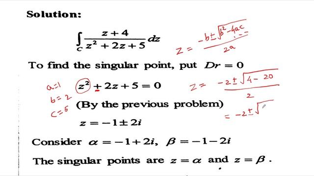 Engineering Maths 2 Cauchy Integral Part-2 | Tips&Tricks | Dynamic Coaching Centre смотреть онлайн