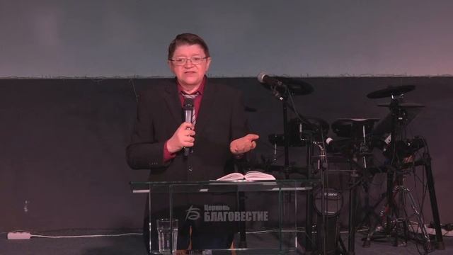 Прямая трансляция богослужения | О благодати | 14.04.2024 смотреть онлайн