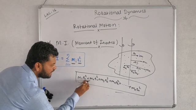 12th physics chapter 1 ll Rotational dynamics moment of inertia maharashtra board смотреть онлайн