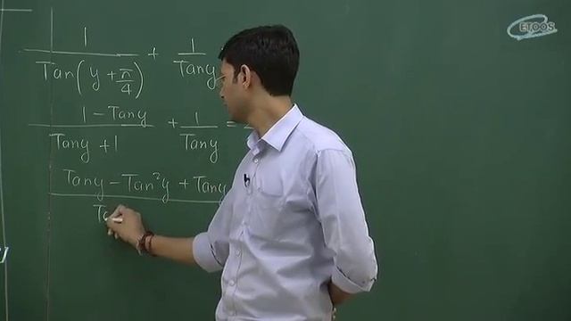 Maths IIT Trigonometric Ph.-1 by Manoj Chauhan Sir смотреть онлайн