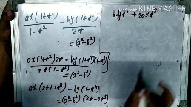 Number of nomals in ellipse... смотреть онлайн