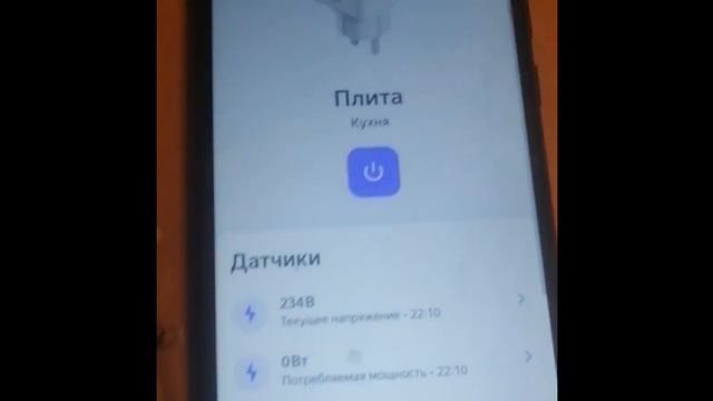 Регулятор вращения вентилятора подключение вентилятора смотреть онлайн