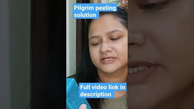 Pilgrim AHA,PHA peeling solution.#short#trending смотреть онлайн