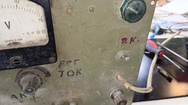 в этом я ничего не понимаю или самодельное ПЗУ смотреть онлайн