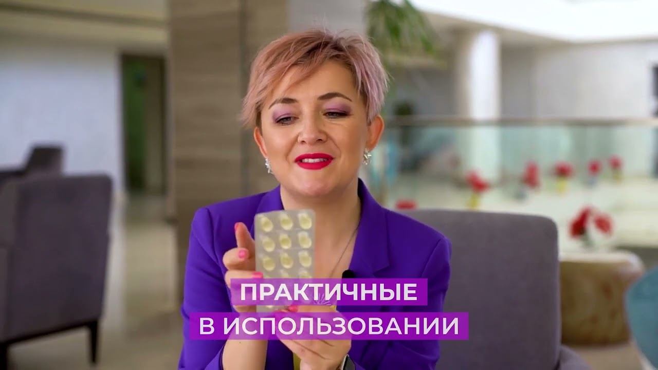 APL 5 ФАКТОВ О ПРОДУКТАХ СЕРИИ ACUMULLIT SA. Леденцы apl . Нанотехнология карамели apl. смотреть онлайн