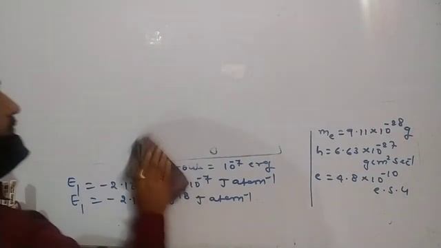 ENERGY OF ELECTRON IN H ATOM || EXPRESSION OF ENERGY OF H ATOM || CLASS 11 and 12 || JEE || NEET смотреть онлайн