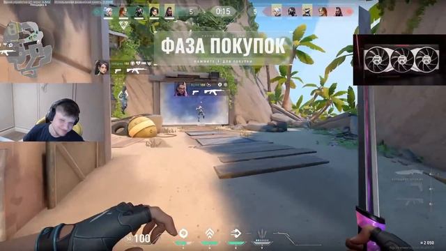 s1mple getting bullied in valorant смотреть онлайн