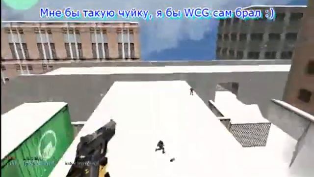 Украина [CSDM] Арена - Минуты славы игрока - Mson смотреть онлайн