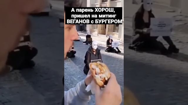 Веган #тестостерон #качалка #вегетарианскаяеда #мужественность #сила #эстрадиол #бодибилдинг смотреть онлайн