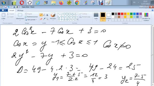 Trigonométrie - Résoudre 3tg² x + 5 = 7 /cos(x) смотреть онлайн