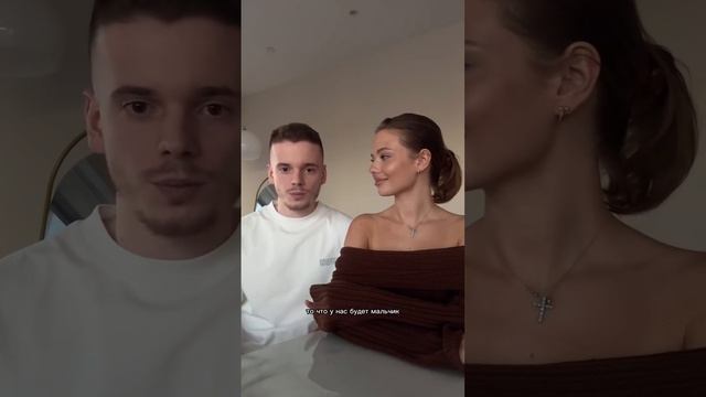 Сын и невестка Валерии выбрали имя будущему ребенку смотреть онлайн