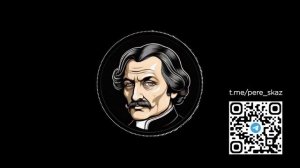 Собачье сердце. Булгаков М.А. Глава 2. Краткое содержание