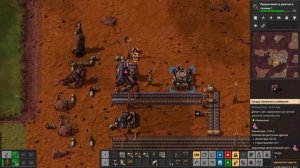 Factorio. Как строить базу на планете Фульгора.