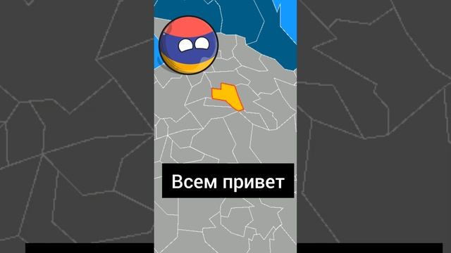 игра:захват территории. часть 2 смотреть онлайн