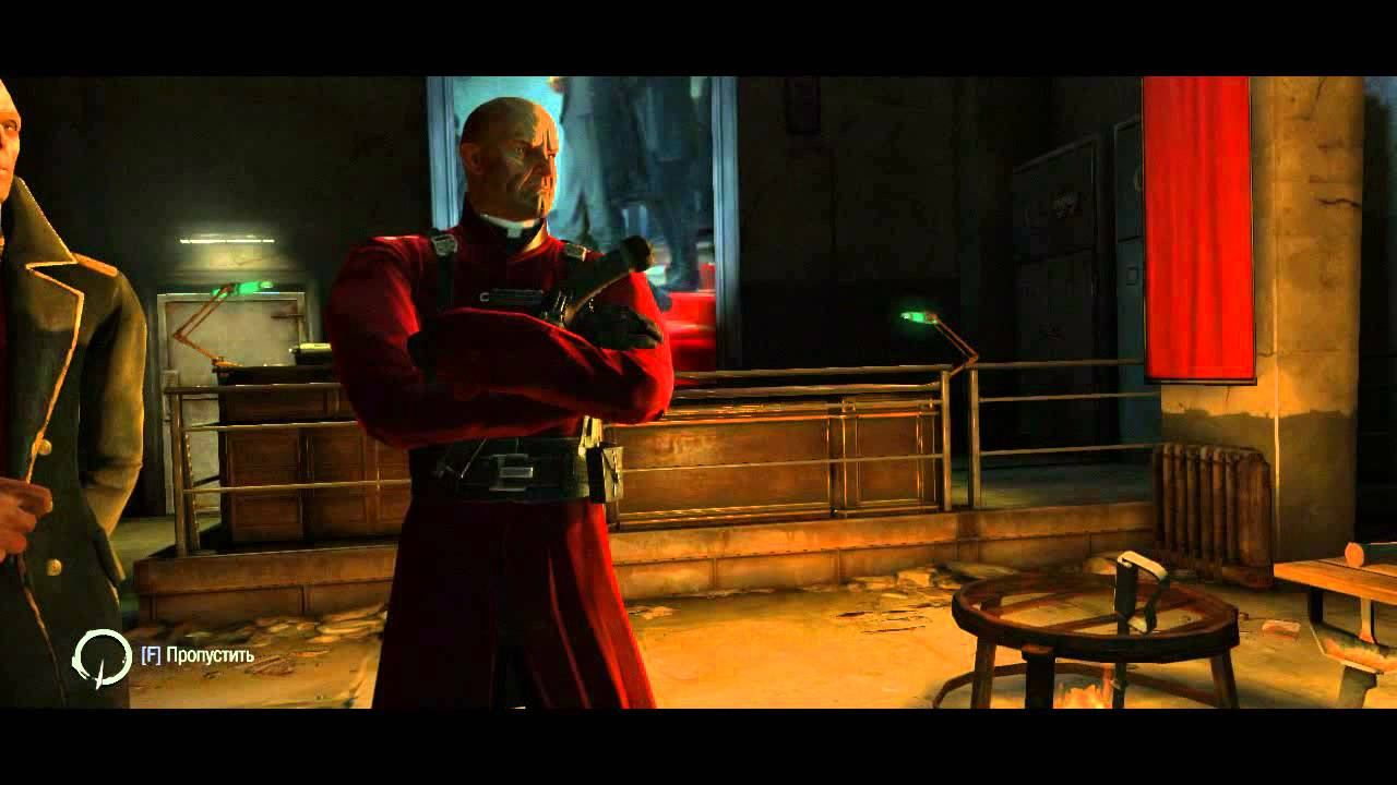 Прохождение Dishonored (часть 2) - всё по стелсу :D смотреть онлайн