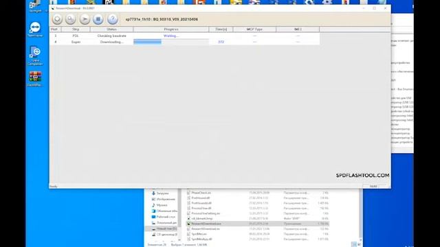 BQ 5031G Fun Firmware Repair And Reset FRP/Смена п.о. Восстановление 