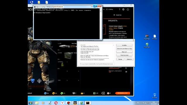 Антибан для Warface:21.12.2015 смотреть онлайн