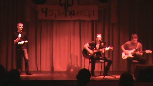 Rock-80s - Луч Надежды live