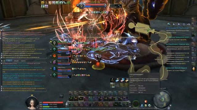 Aion Vasatri fail смотреть онлайн