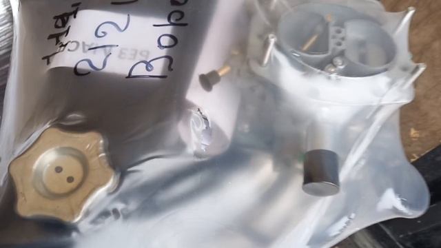 Двс ВАЗ 21213 (компл №1-двс в сборе) ТК "ПЭК" от 01.11.2024 смотреть онлайн