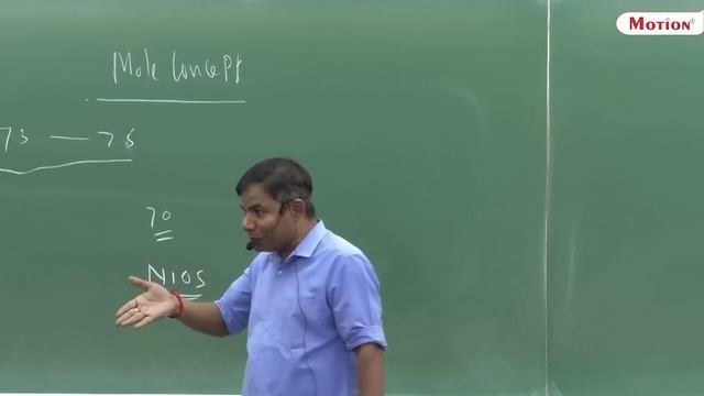 Board में 75% नहीं तो बिलकुल ही बेकार??😰 | Motion JEE #motionkota #12thcbseresults #nvsir смотреть онлайн
