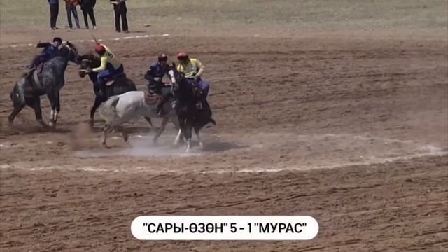 МАНАС НИЯЗОВ ДОСТУКТУ ФИНАЛГА АЛЫП ЧЫКТЫ/ ДОСТУК-ЫНТЫМАК/ 9-МАЙ ТУРНИРИ/ МАНАС ДУБЛЬ КЫЛДЫ смотреть онлайн