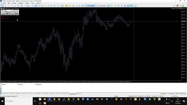 #10 вводный урок по программированию mql4 mql5 смотреть онлайн