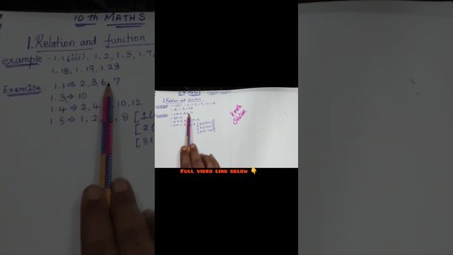 #10thmaths #10thmathsolution #importantquestions #examples #exercise #10thstandard смотреть онлайн